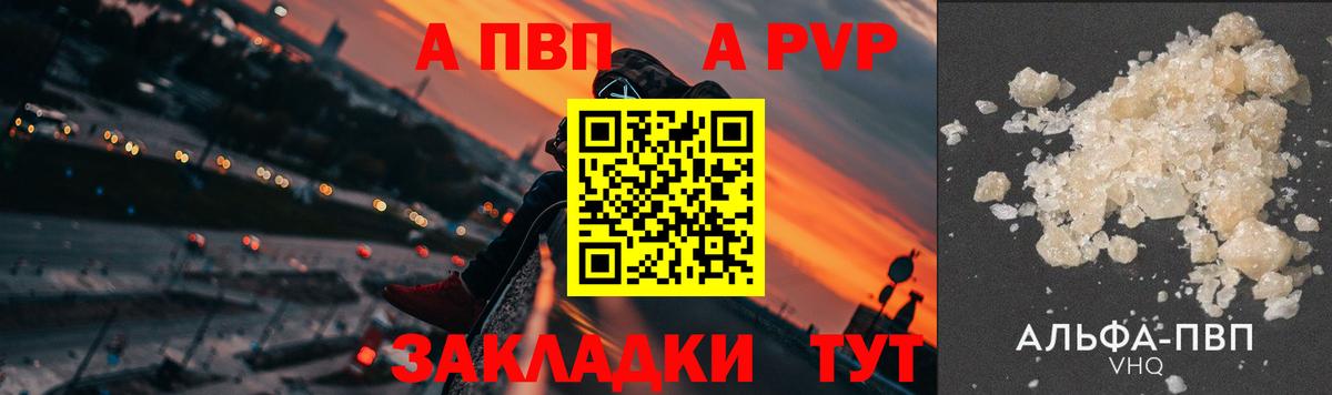 Калач-на-Дону  ЭКСТАЗИ  Вход с VPN  Гашиш  КОКАИН  Мефедрон   МАРИХУАНА  Cocaine 