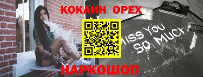 прущий лед Кунгур