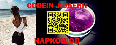 прущий лед Кунгур