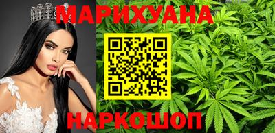 прущий лед Кунгур