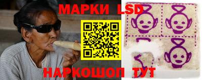 эйфоретик Кулебаки