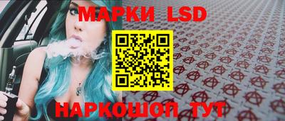 спайс Кумертау