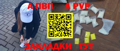 прущий лед Кунгур