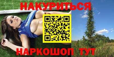 прущий лед Кунгур