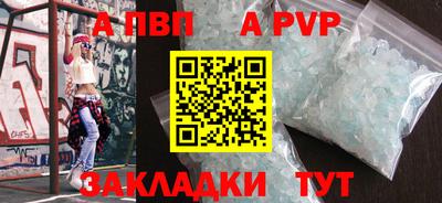 прущий лед Кунгур