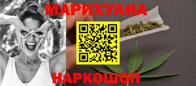 прущий лед Кунгур