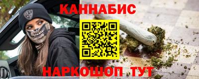 эйфоретик Кулебаки