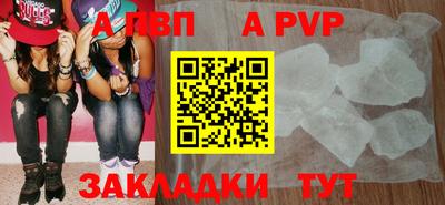 эйфоретик Кулебаки
