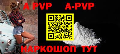 эйфоретик Кулебаки