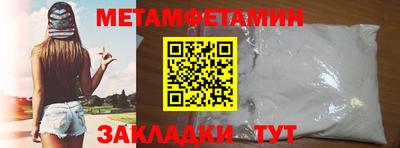 эйфоретик Кулебаки