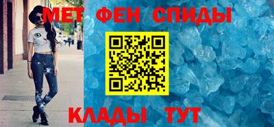 прущий лед Кунгур
