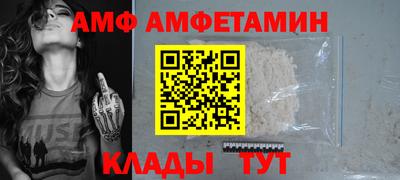 прущий лед Кунгур