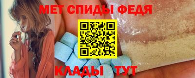 спайс Кумертау