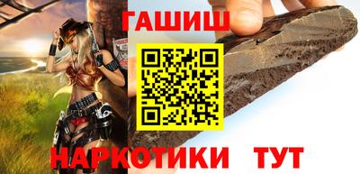 эйфоретик Кулебаки