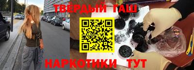 спайс Кумертау