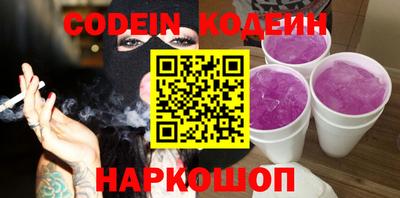 прущий лед Кунгур