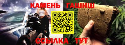 эйфоретик Кулебаки