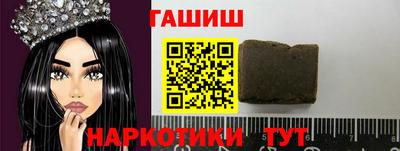 эйфоретик Кулебаки