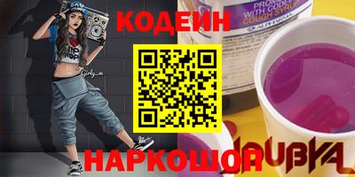 спайс Кумертау