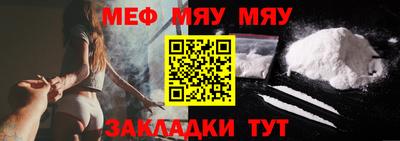 эйфоретик Кулебаки